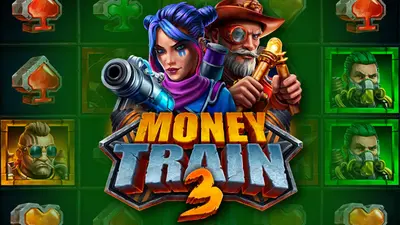 money train 3